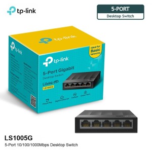 TP-LINK LS1005G HUB 5 PORT GIGABIT