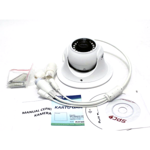 Kamera SPC IPC70520D83-I Indoor 2MP