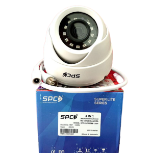 Kamera SPC Superlite Indoor 5MP