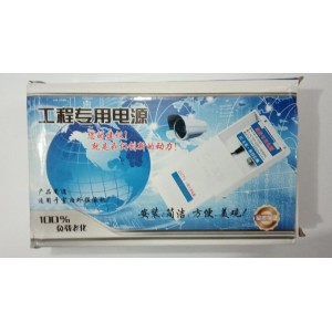 Power Supply CCTV 5A 12V Anti Air 